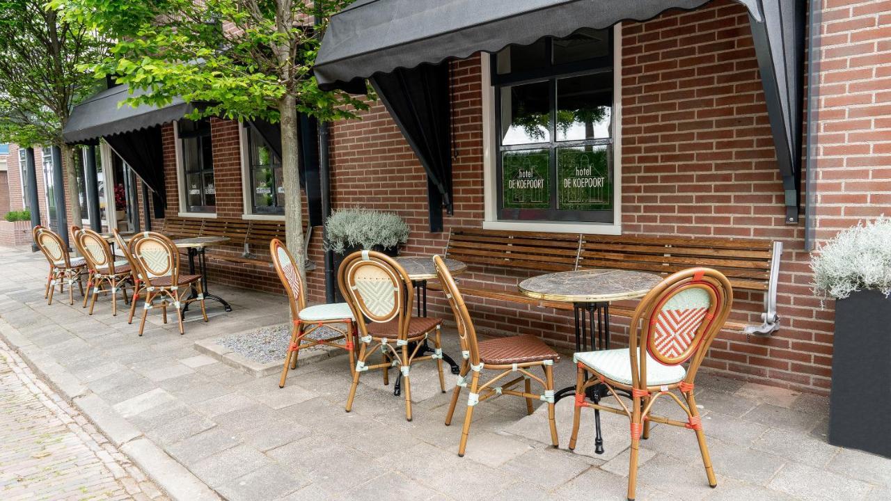 Hotel De Koepoort Enkhuizen Εξωτερικό φωτογραφία