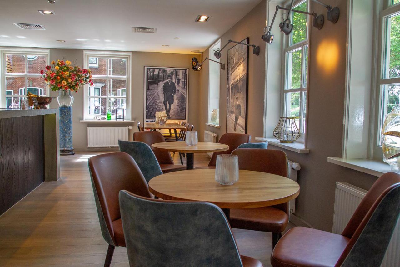 Hotel De Koepoort Enkhuizen Εξωτερικό φωτογραφία
